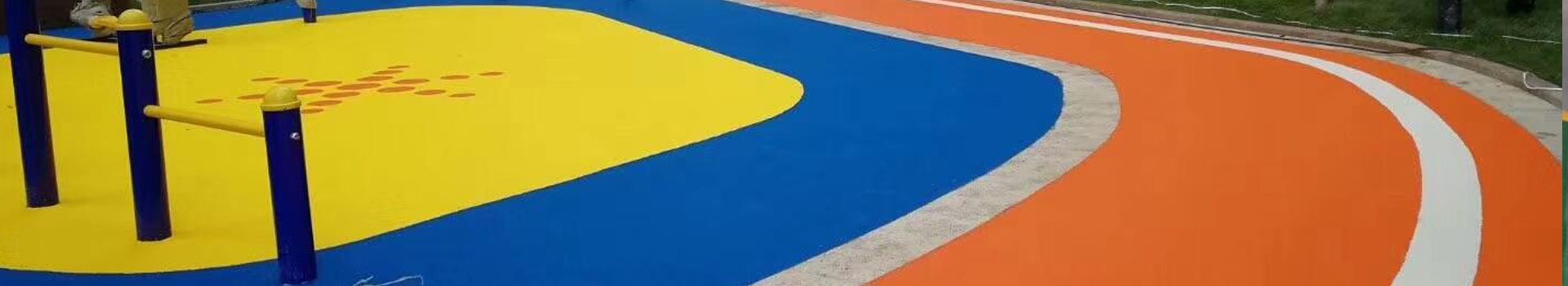 杭州長海體育設(shè)施工程有限公司