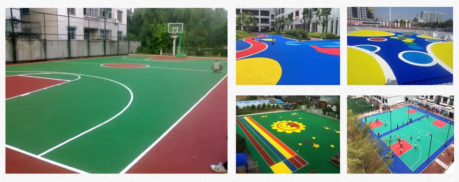 EPDM顆粒籃球場(chǎng)